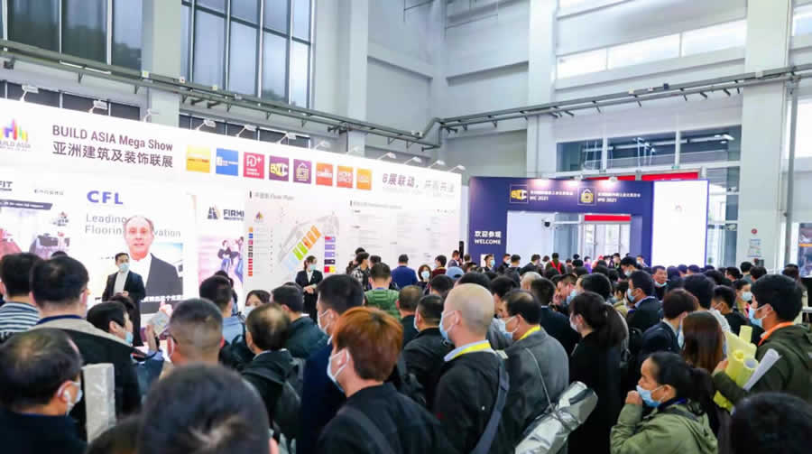 2021年第十屆亞洲國際建筑工業(yè)化展覽會(huì )現場(chǎng)